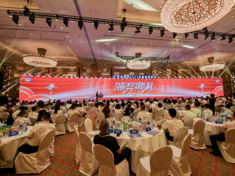  從伊利2023年零售峰會，看健康食品行業發展新前景